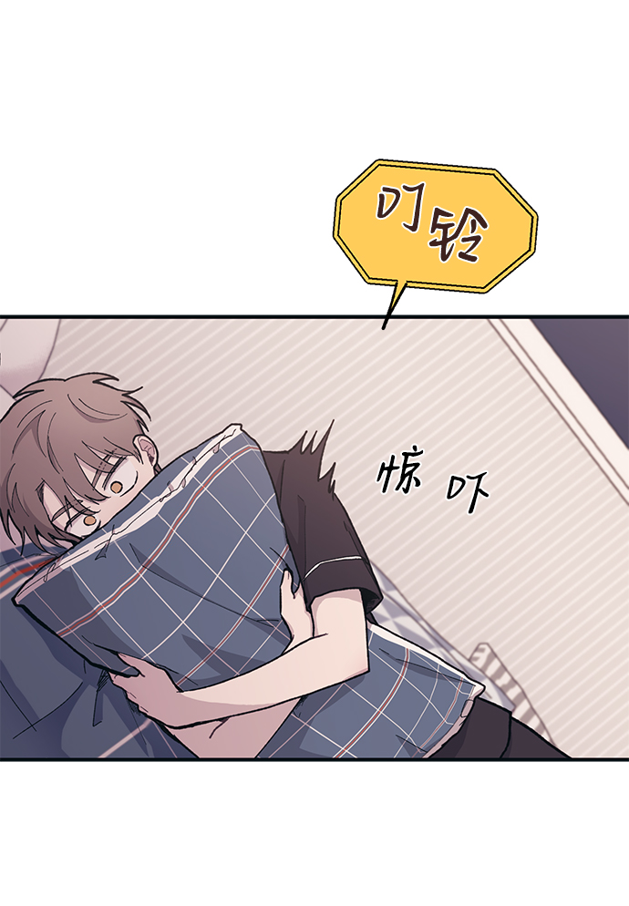 第26话45