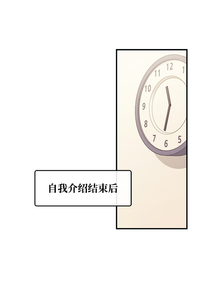 第92话15