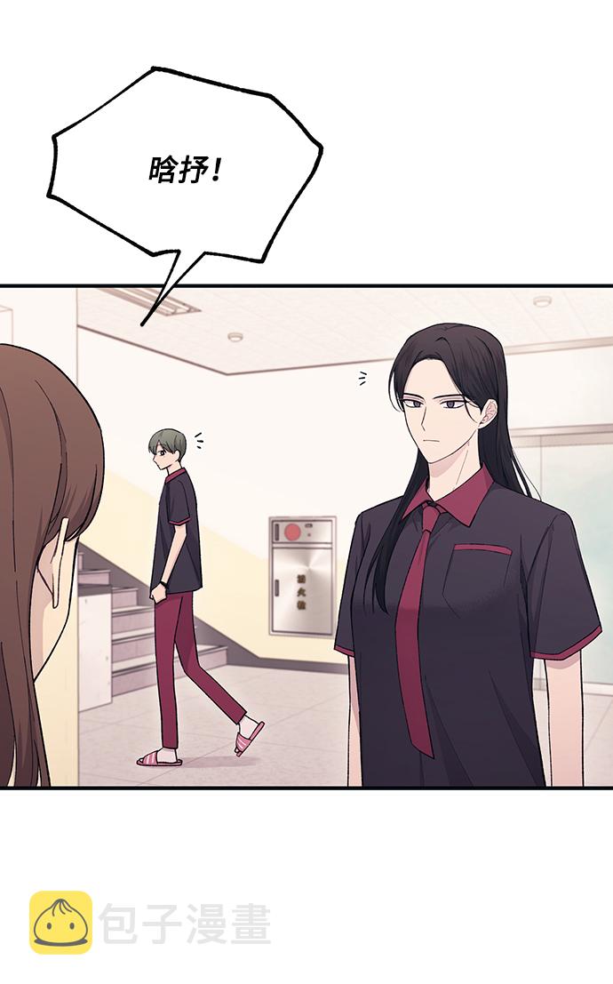 第45话42