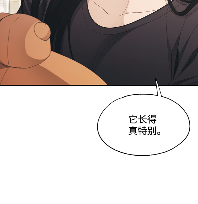 第83话36