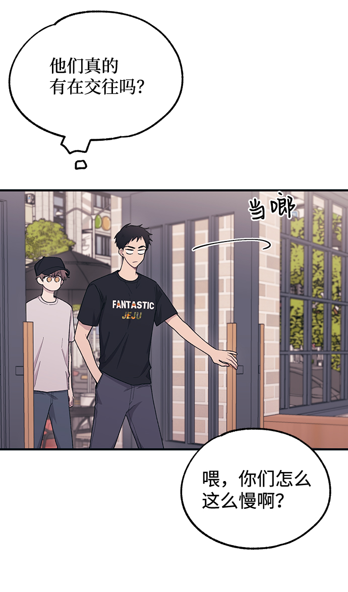 第29话27
