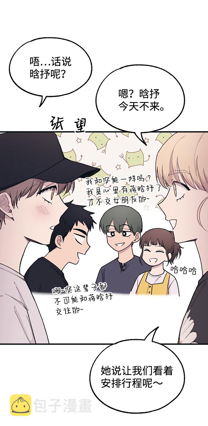 第29话30