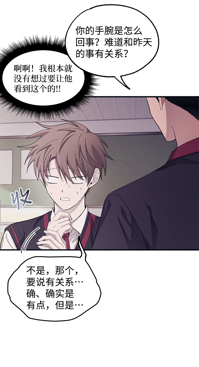 第67话57