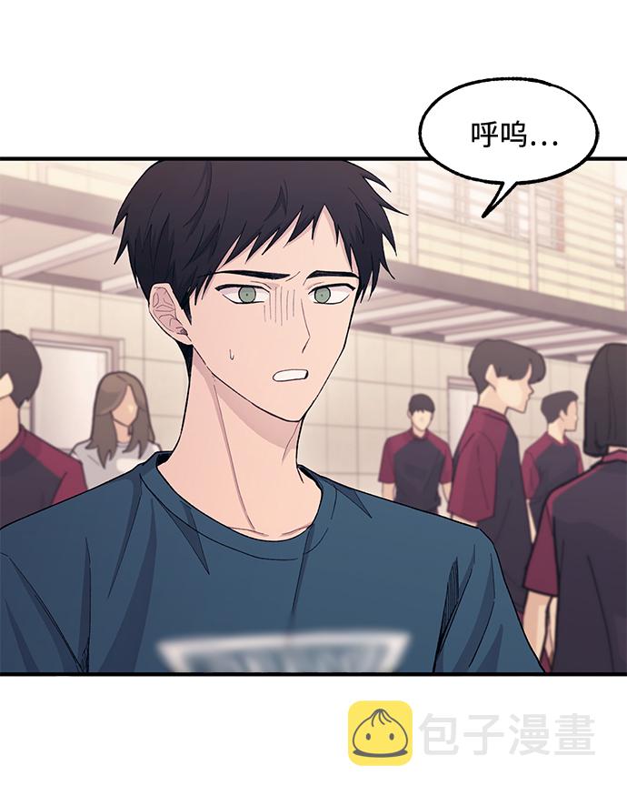 第51话3