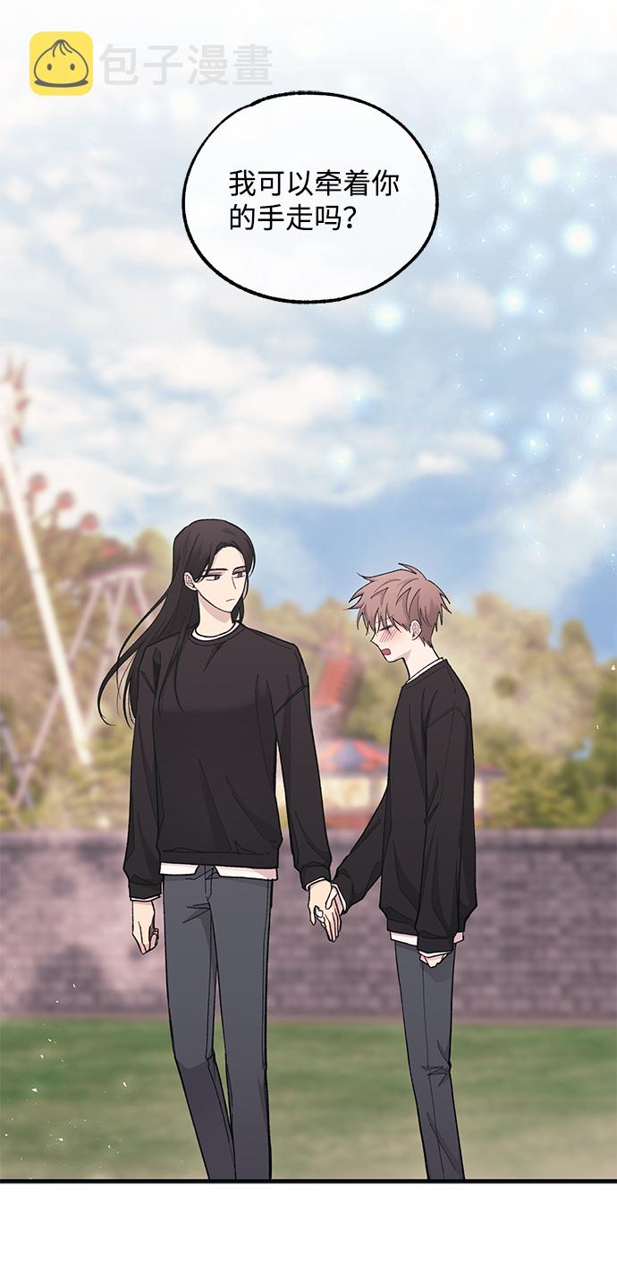 第49话57