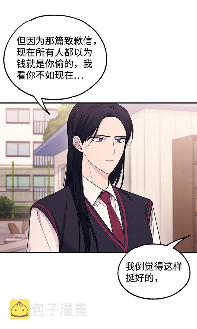 第55话30