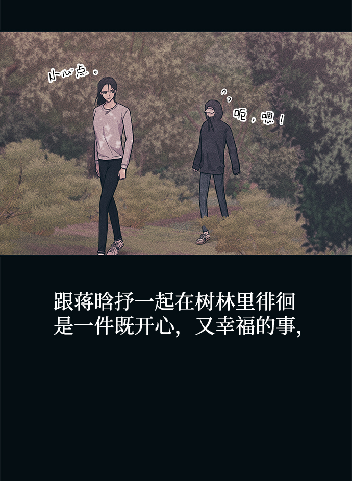 第25话15