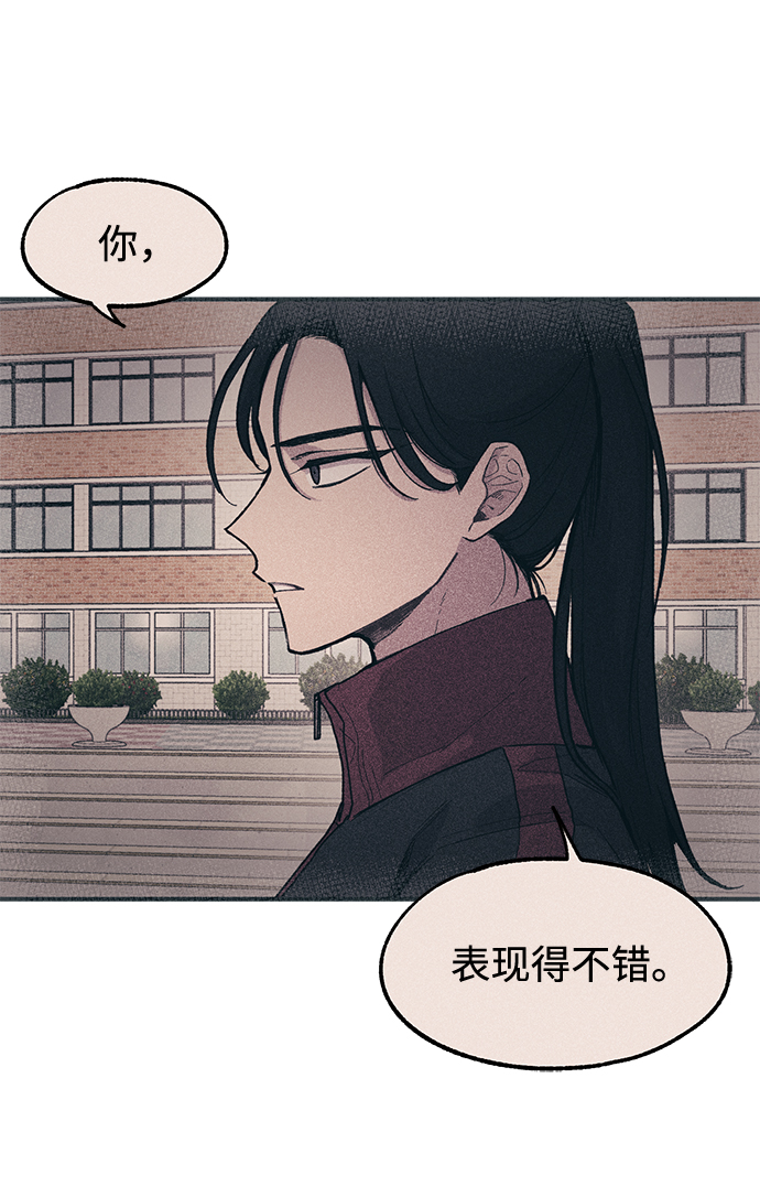 第8话62