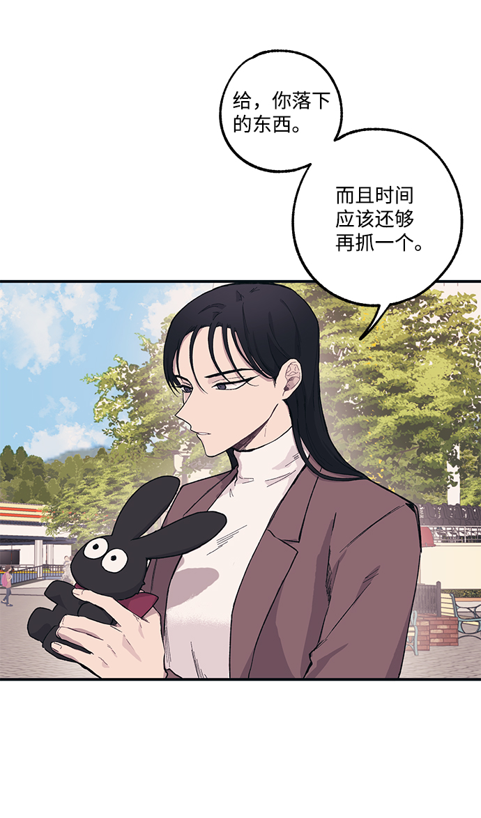 第5话38