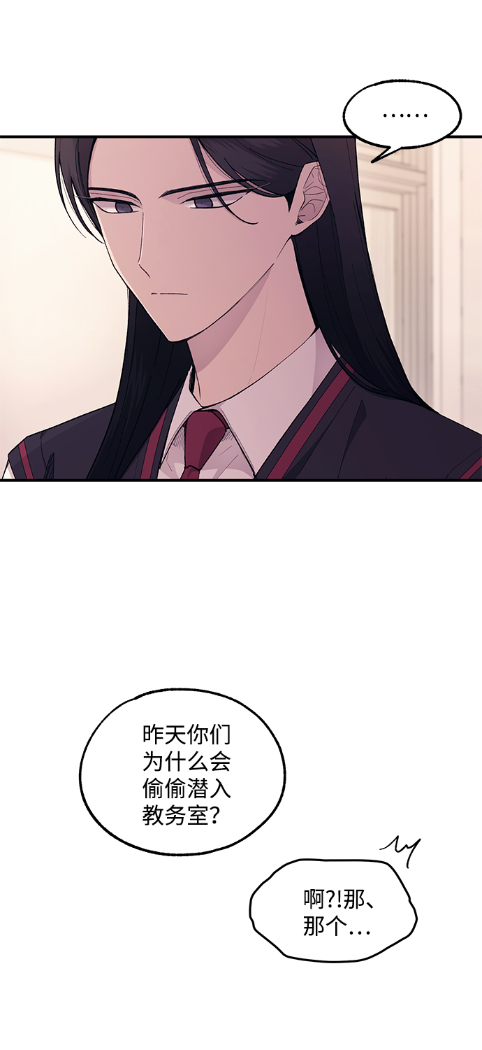 第57话71