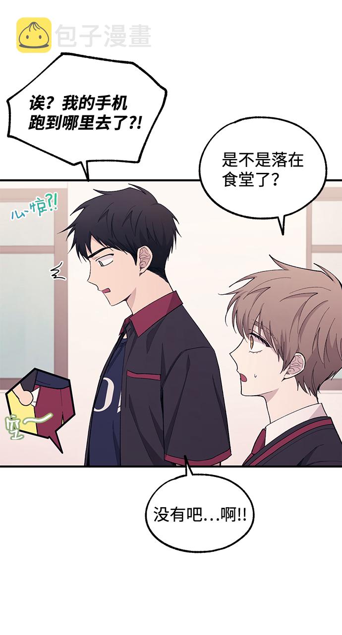 第59话18