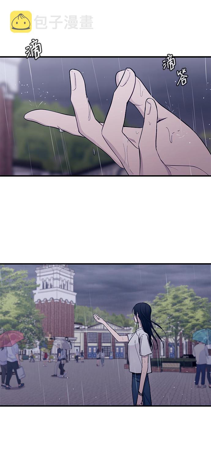 第48话59