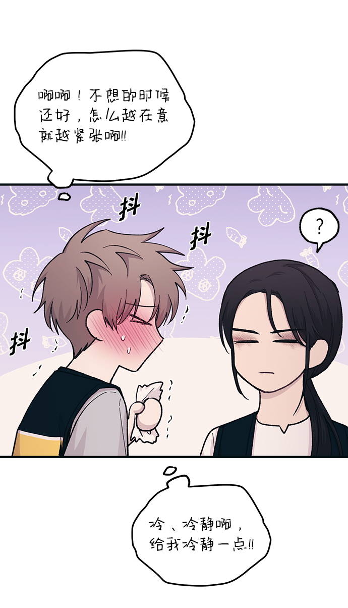 第38话48