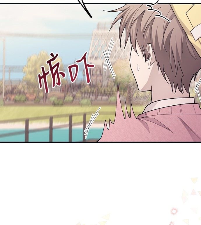 第81话33