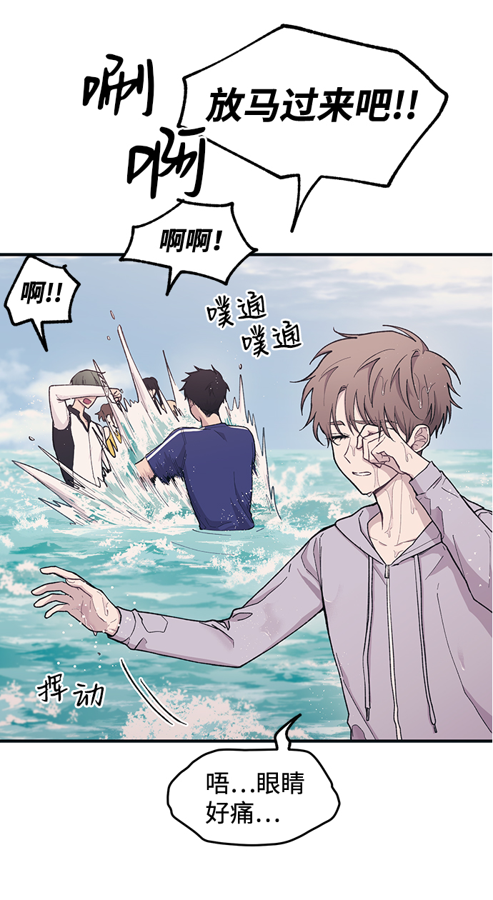 第30话10