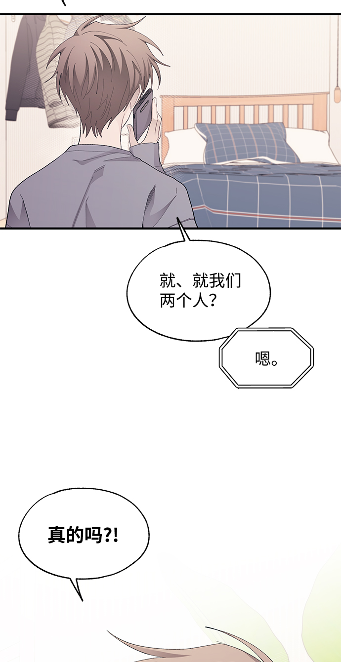 第80话68