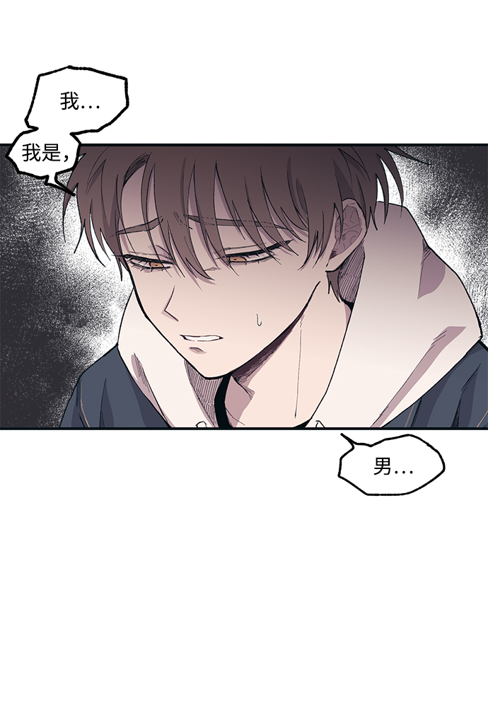 第5话24
