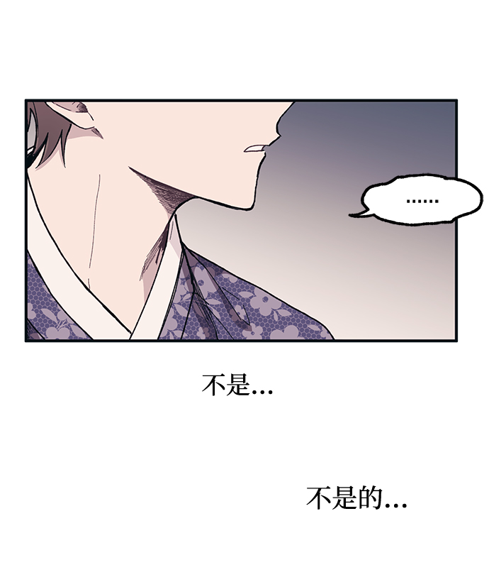 第9话17