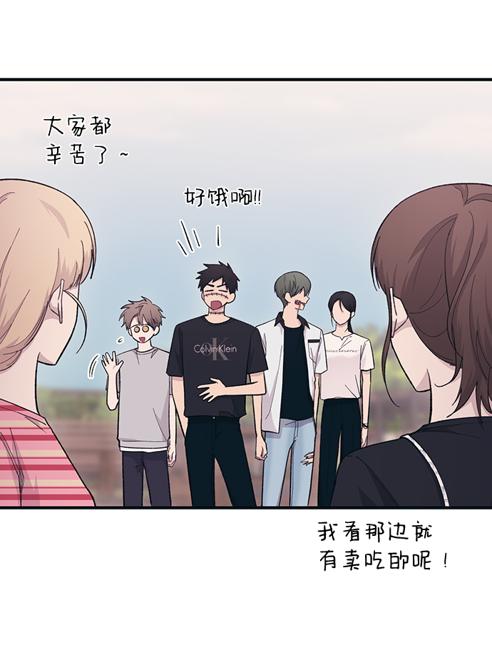 第39话58
