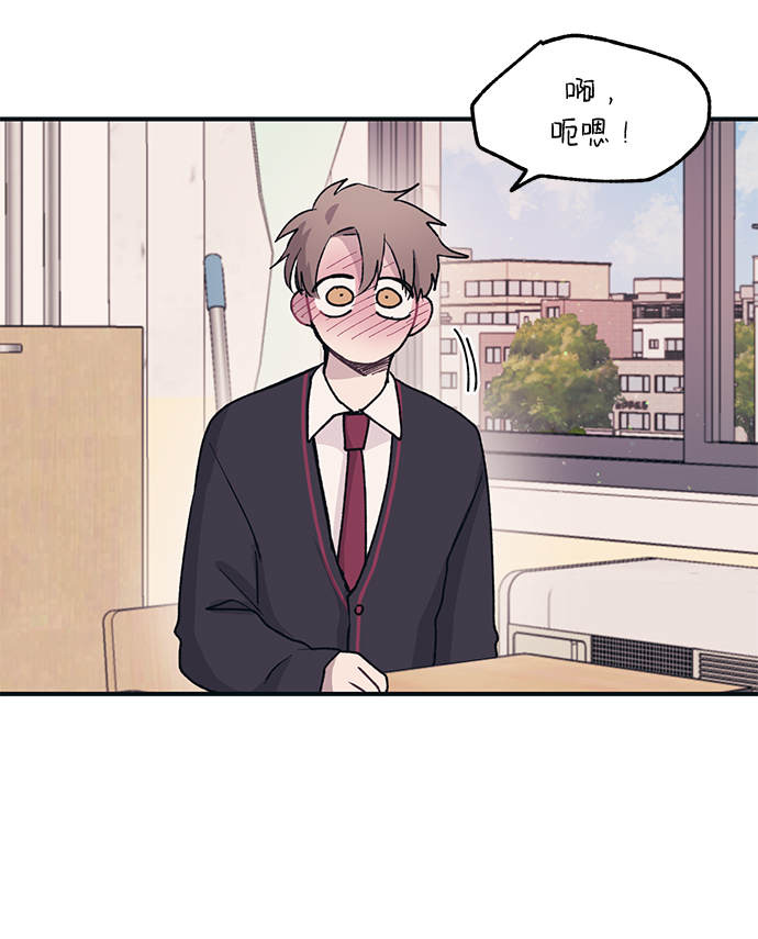 第8话11