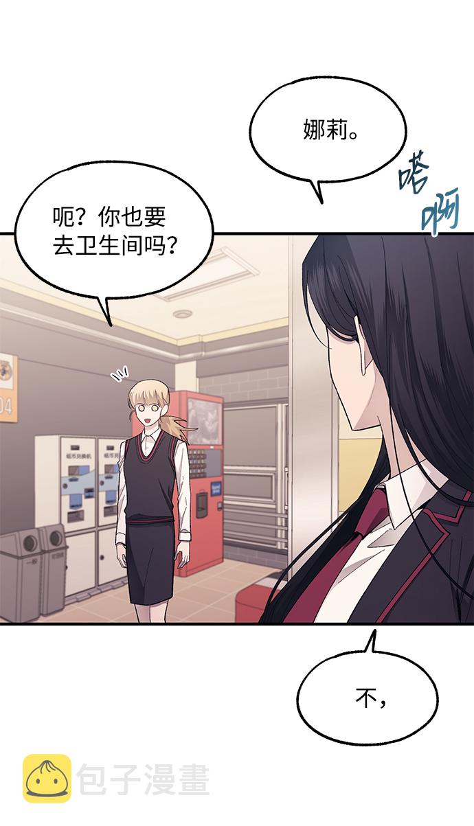 第77话21