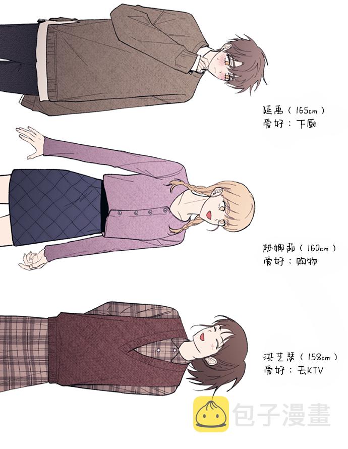 第59话83