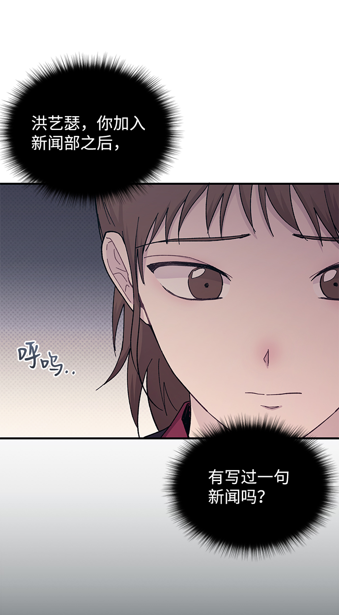 第55话57