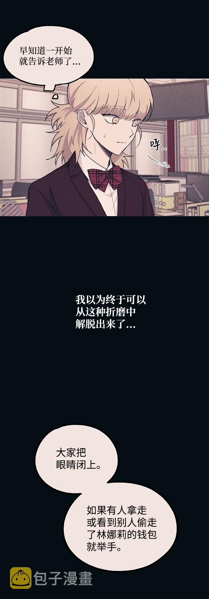 第18话62