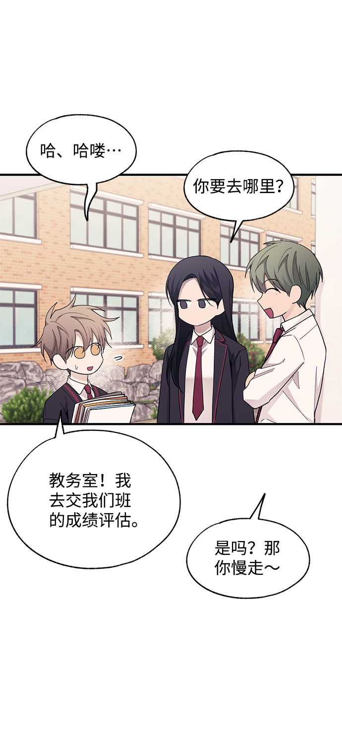 第88话27