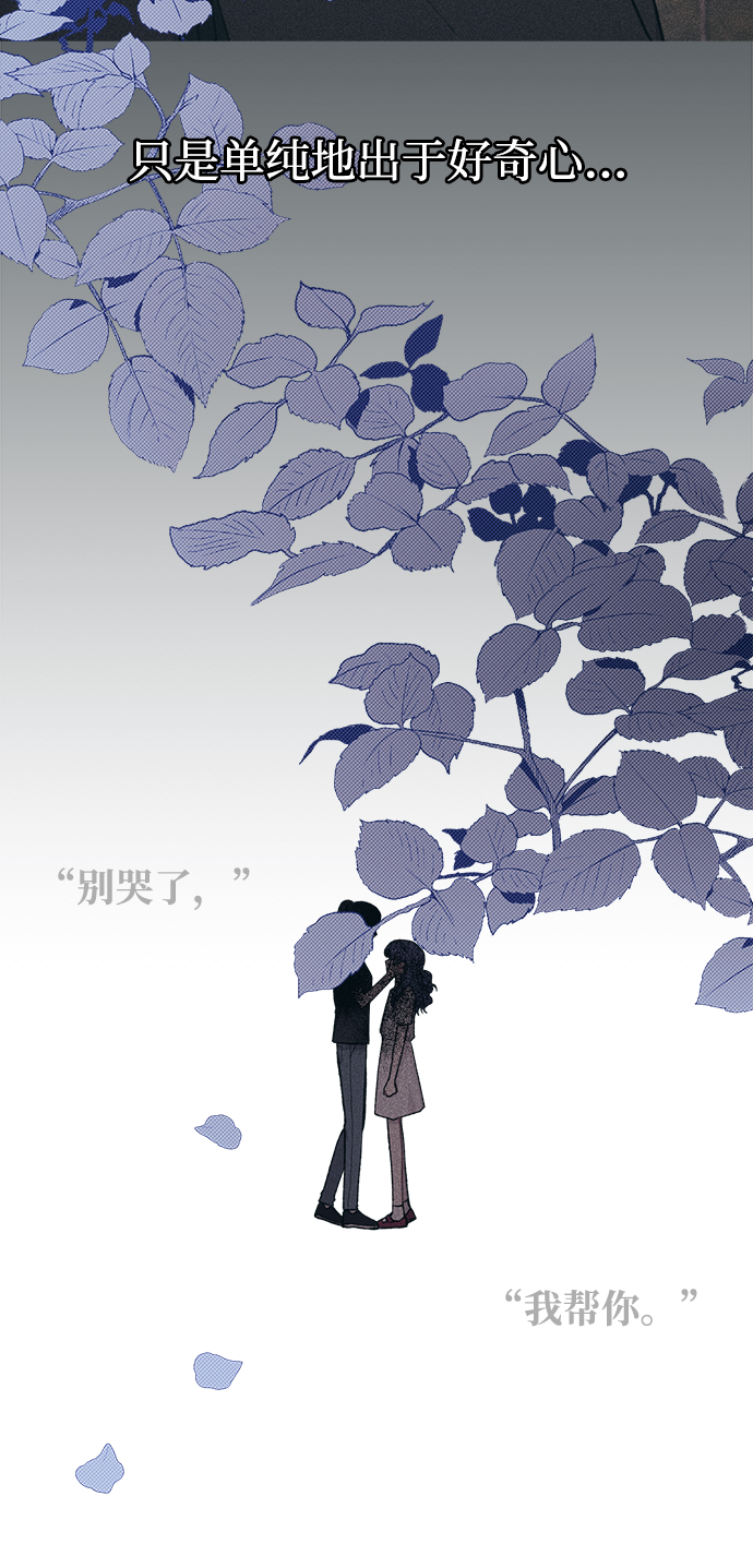 第35话19