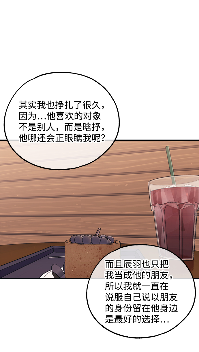 第43话45