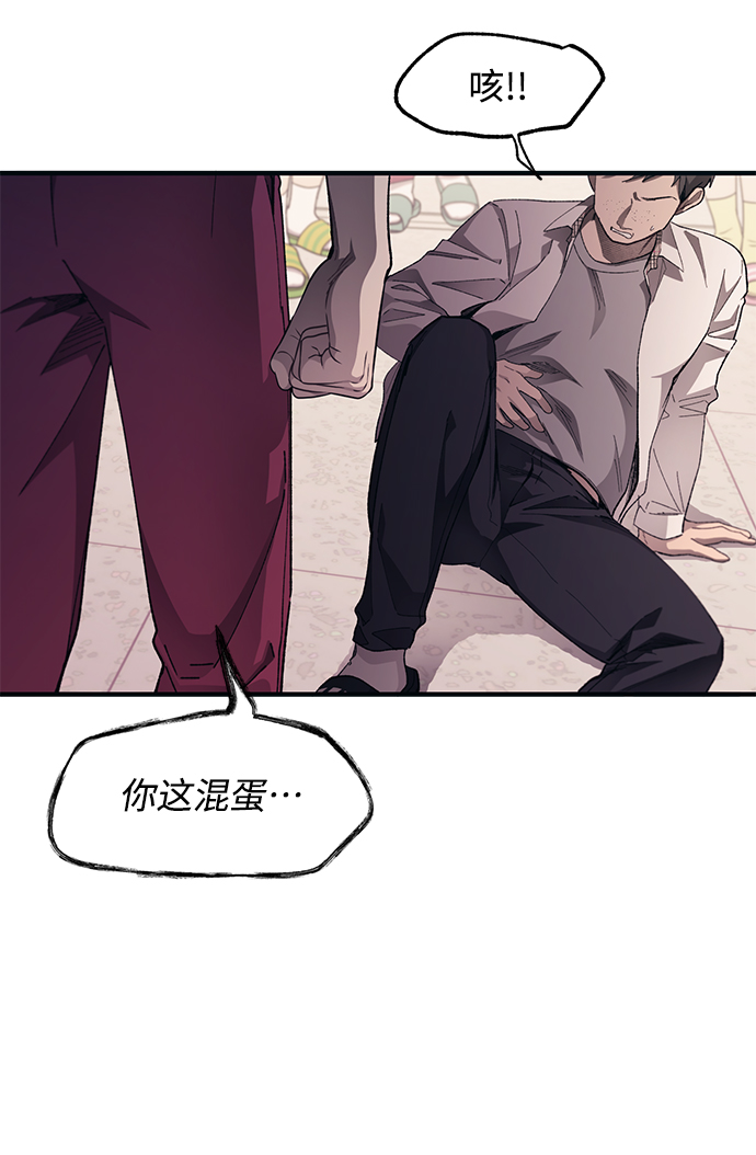 第75话6