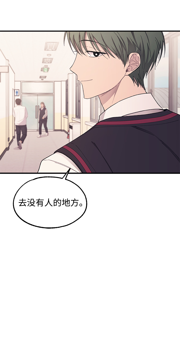 第65话66