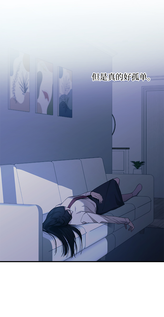 第64话65