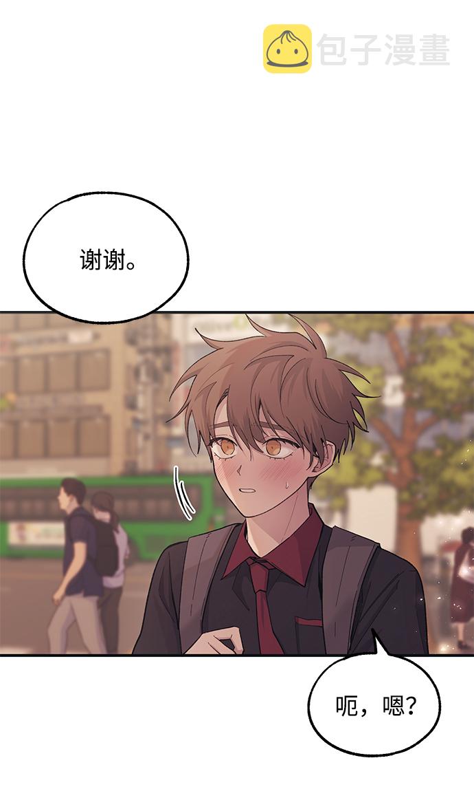 第47话33