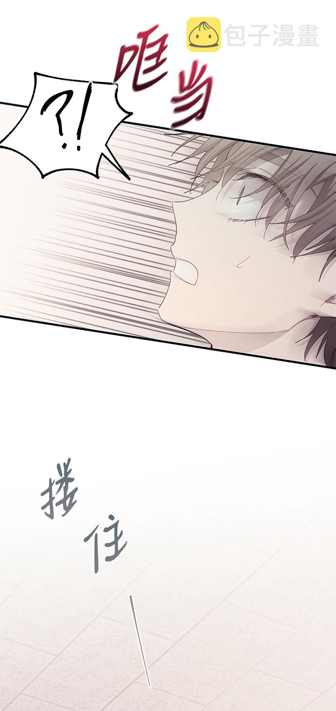 第85话58