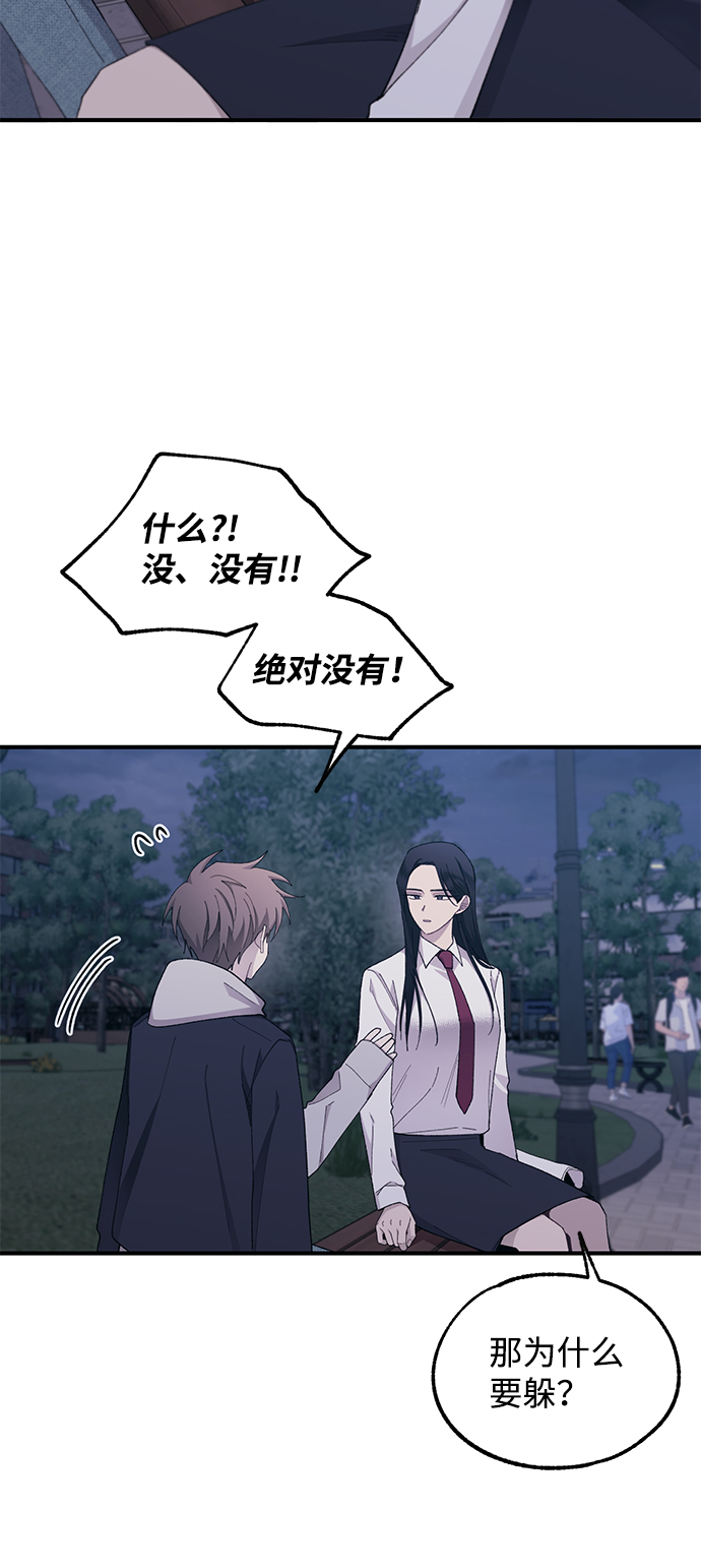 第63话31