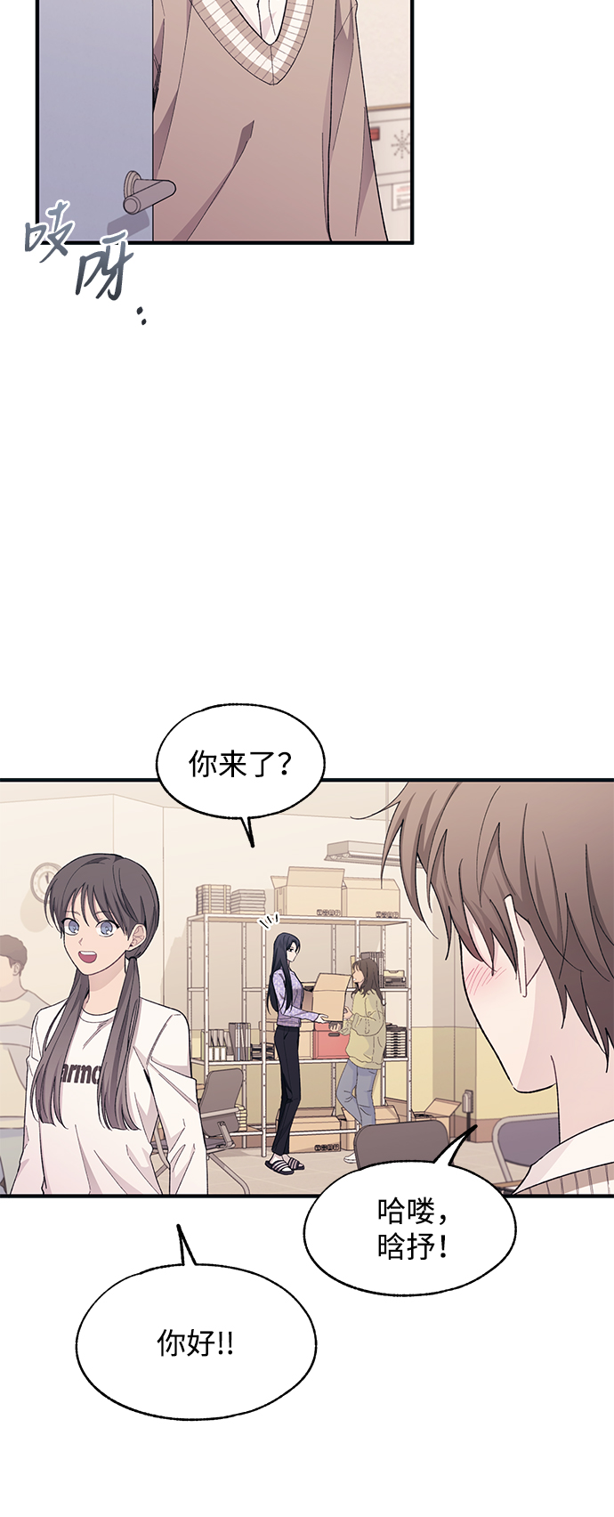 第92话5