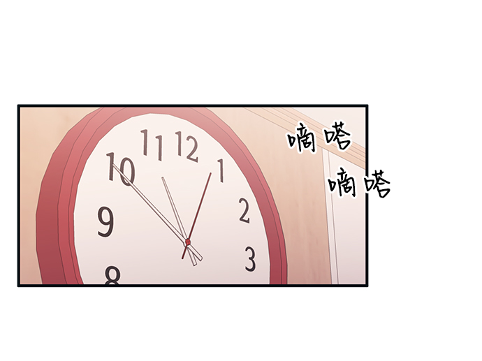 第32话22