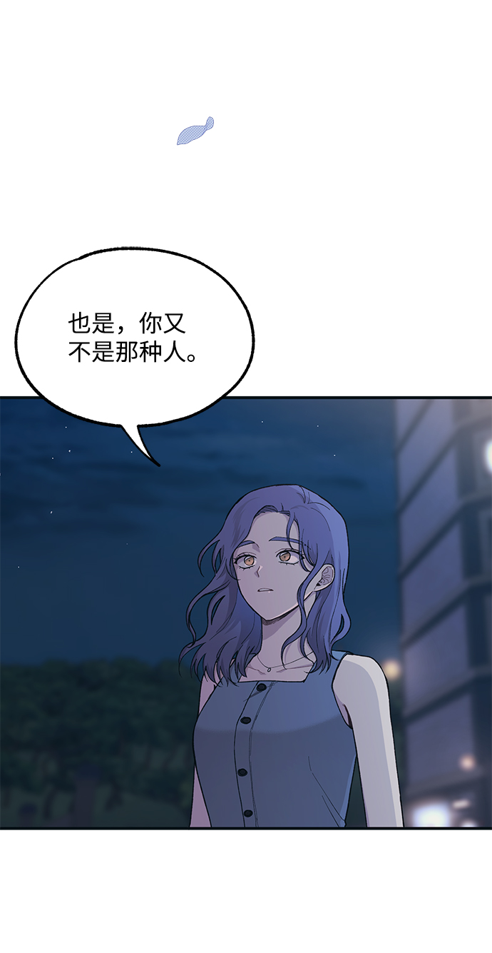 第35话20