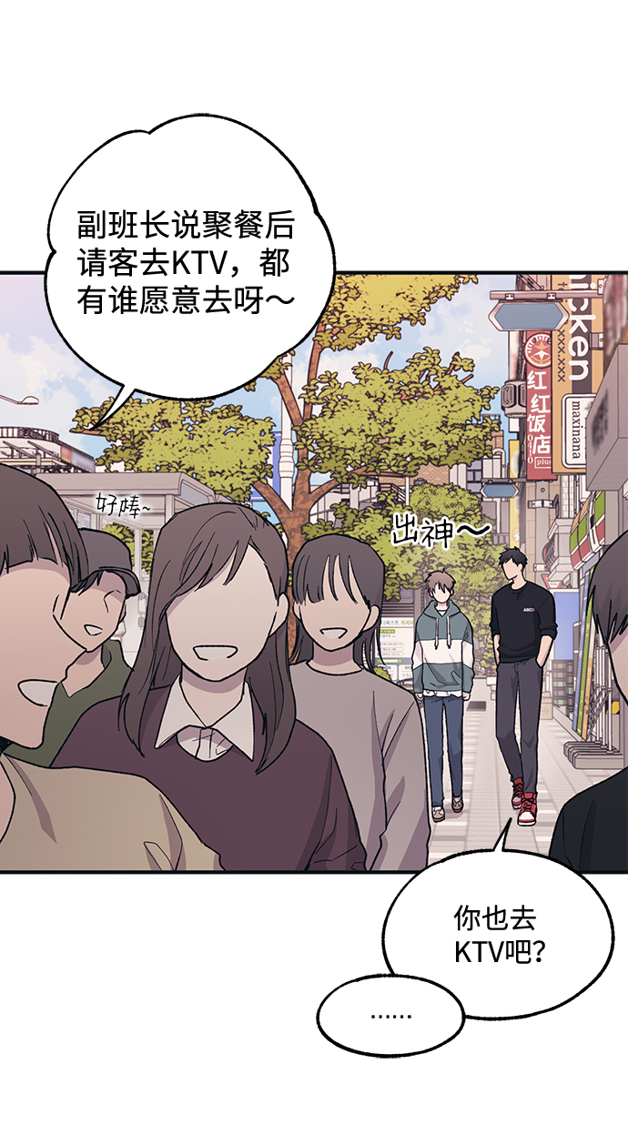 第10话18