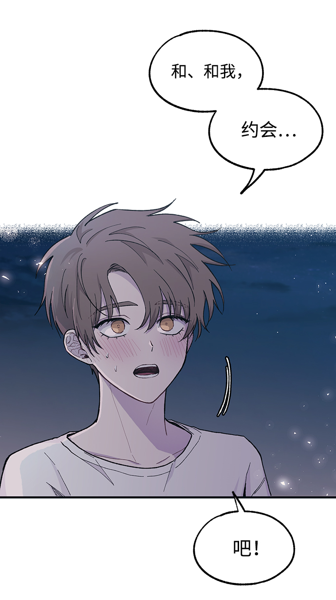 第35话57