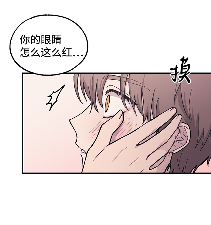 第30话54