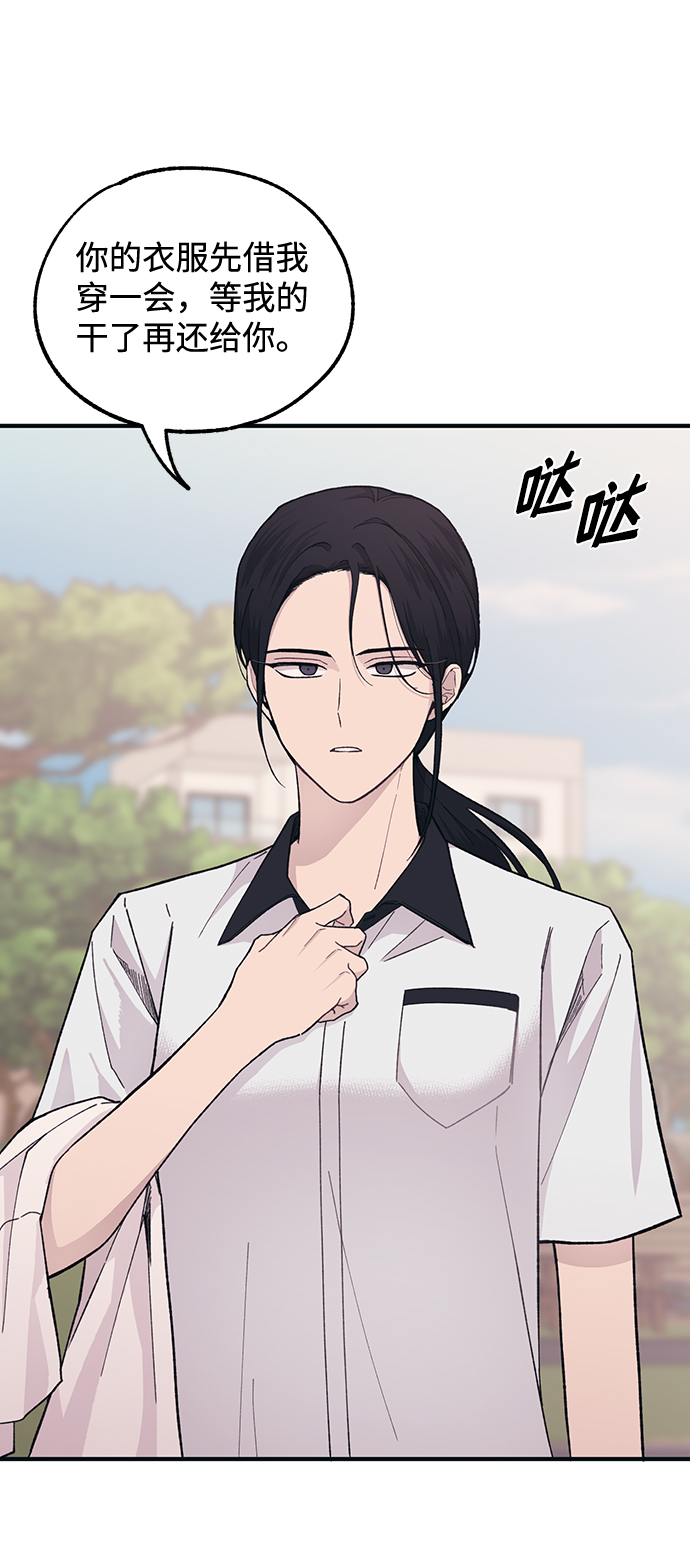 第39话37