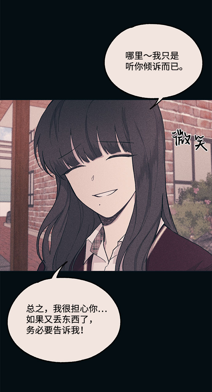 第18话58