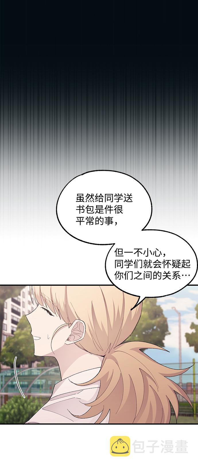 第65话78