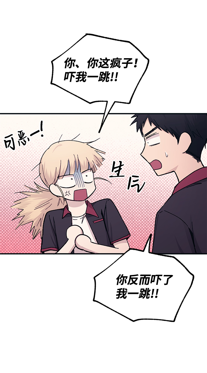 第46话64