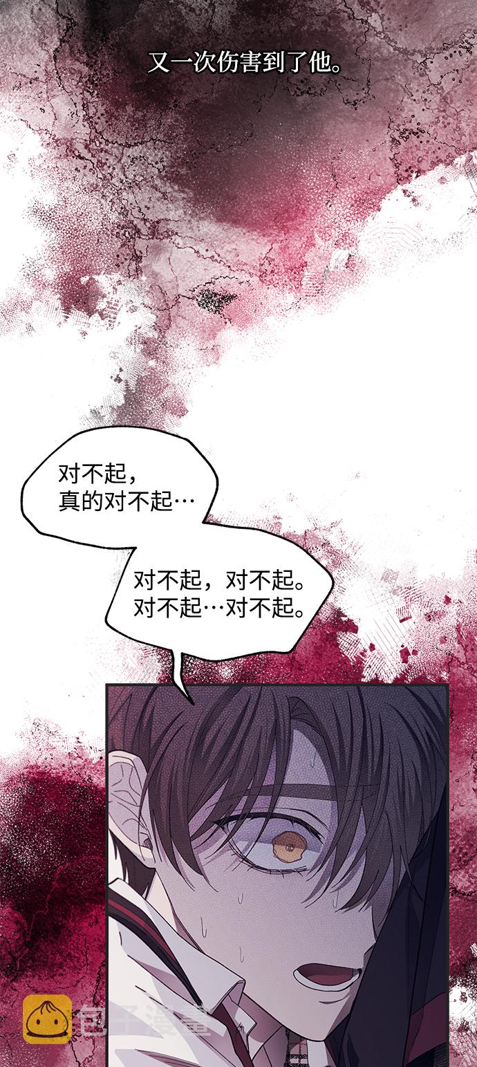 第76话59
