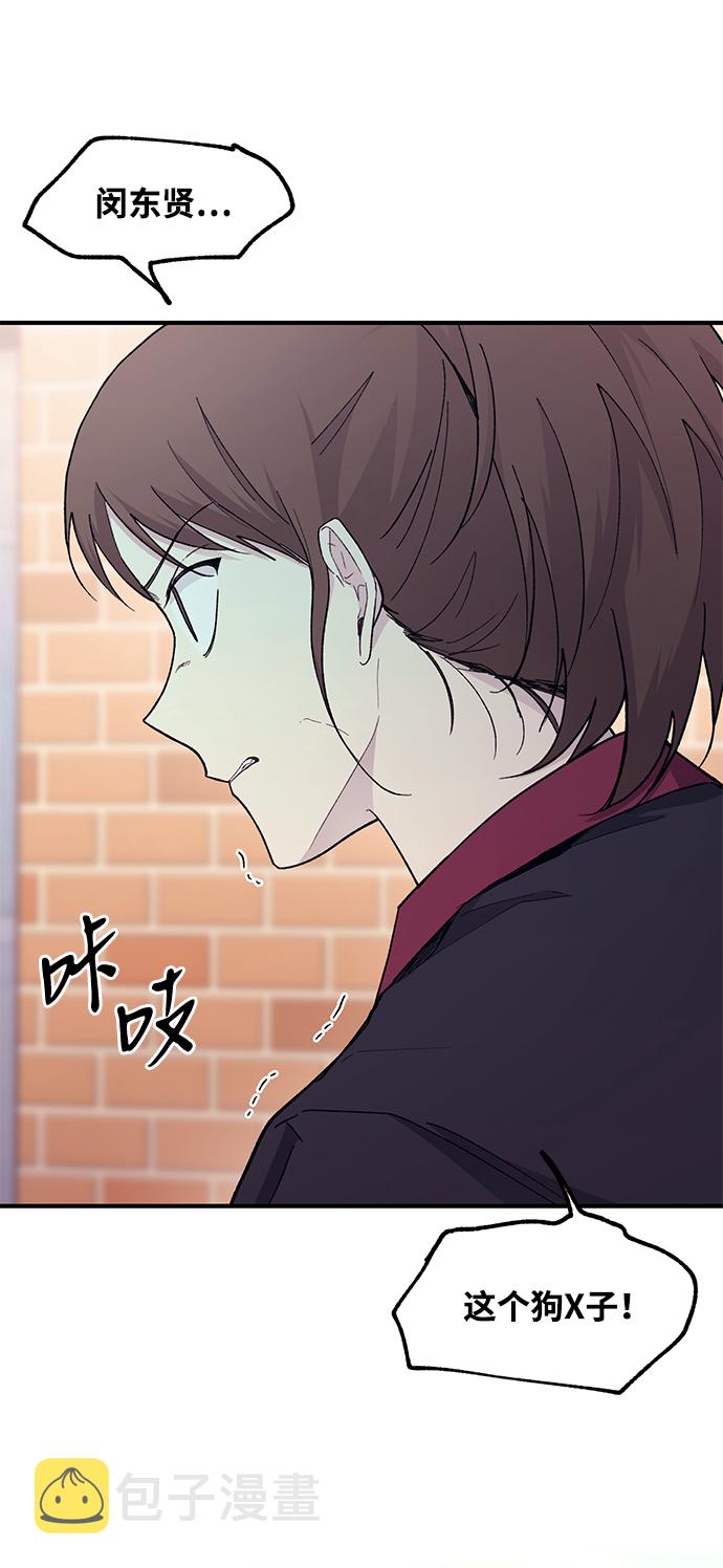 第54话63