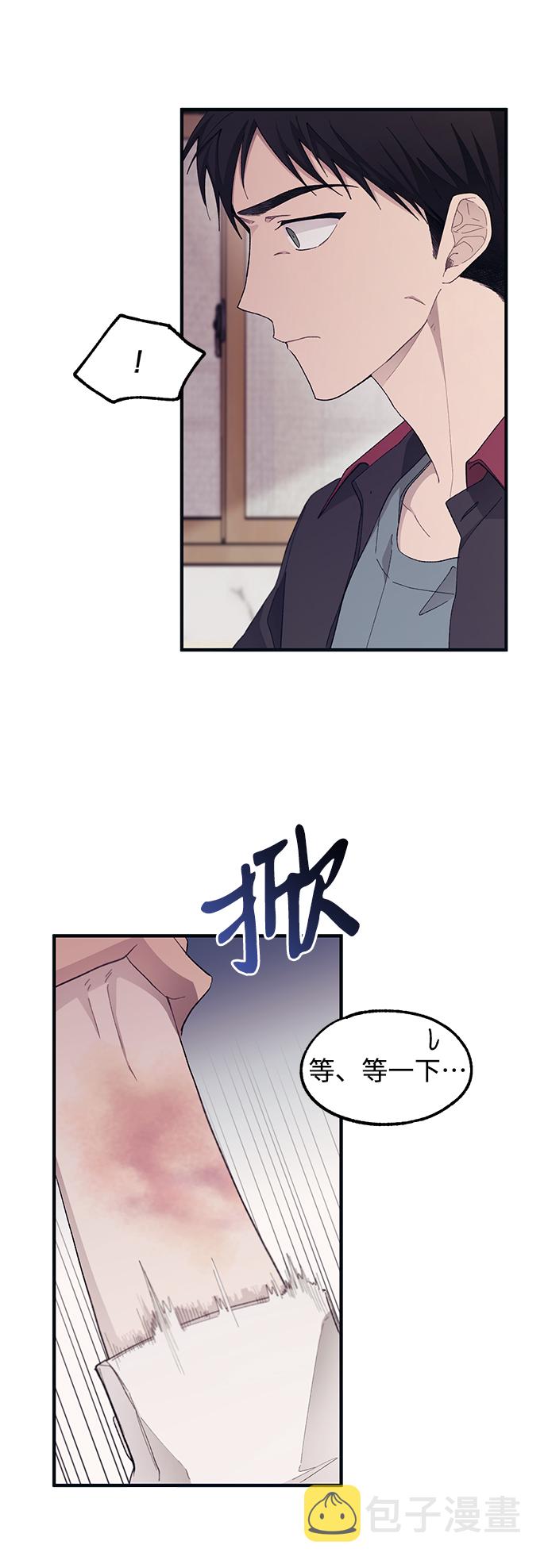 第67话55